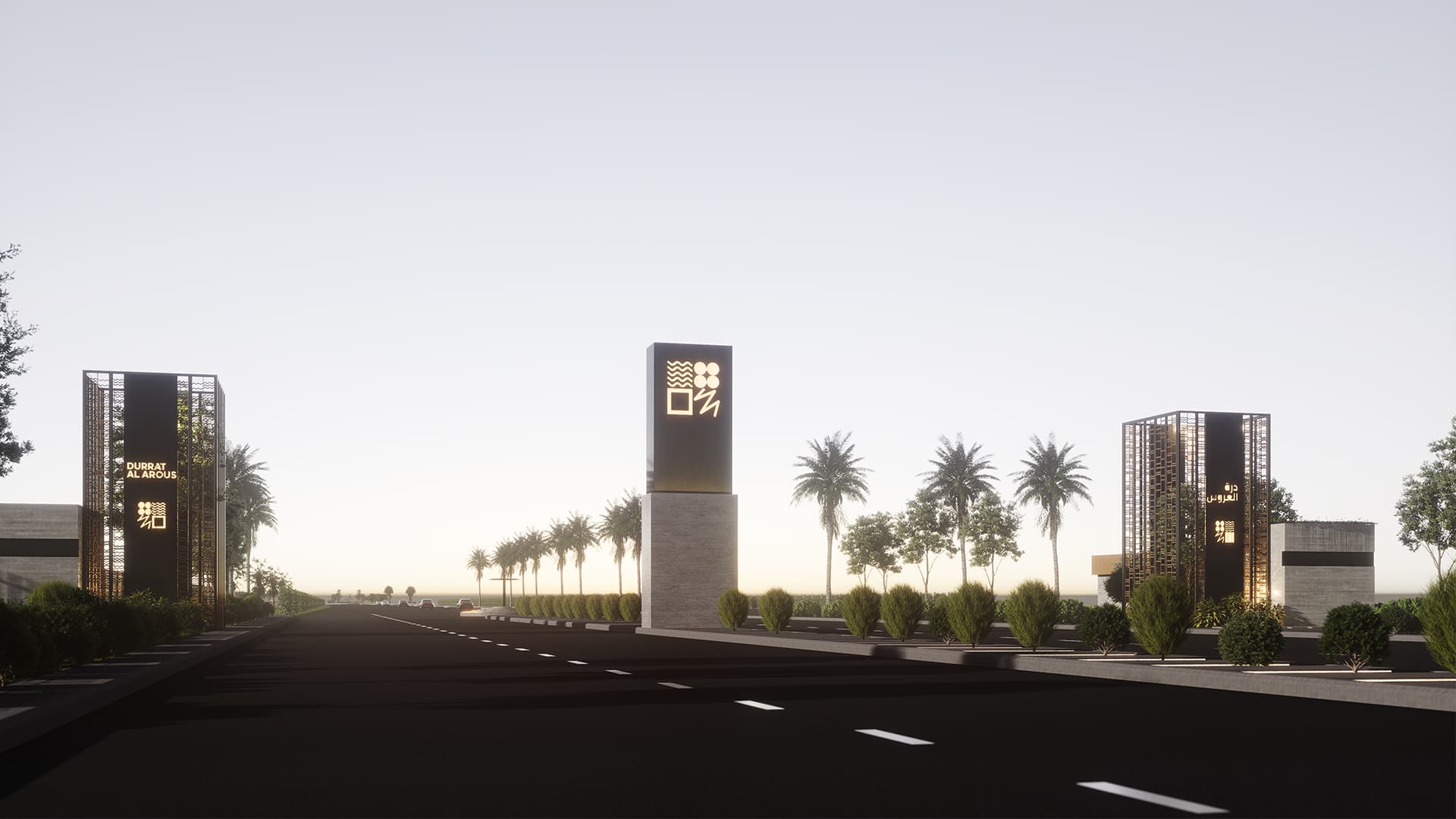 Durrat Al Arous resort